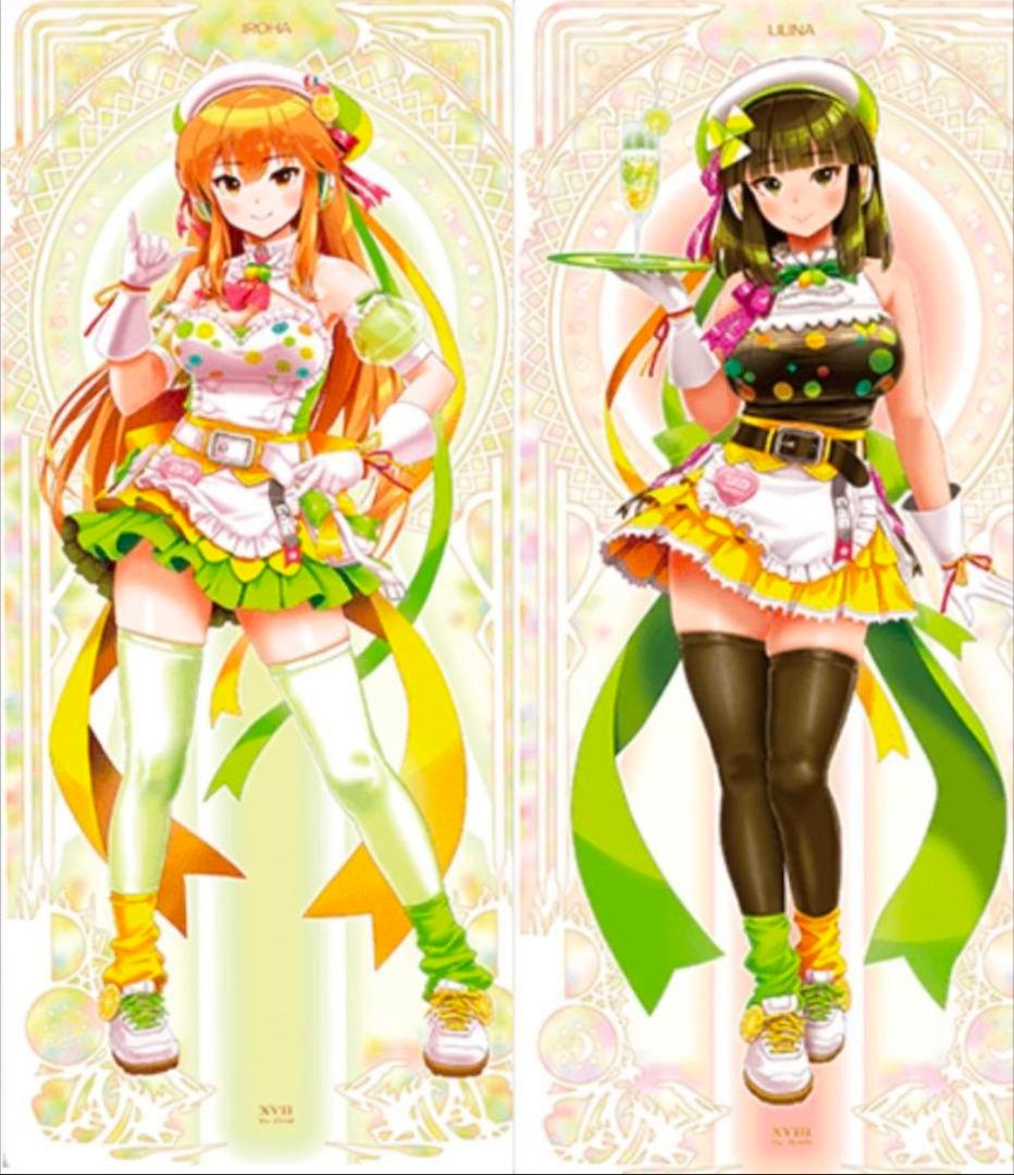 beatmania IIDX グッズキャンペーン　イロハ　リリナ　タペストリー beatmania IIDX グッズキャンペーン 等身大タペストリー リリナ - メルカリ