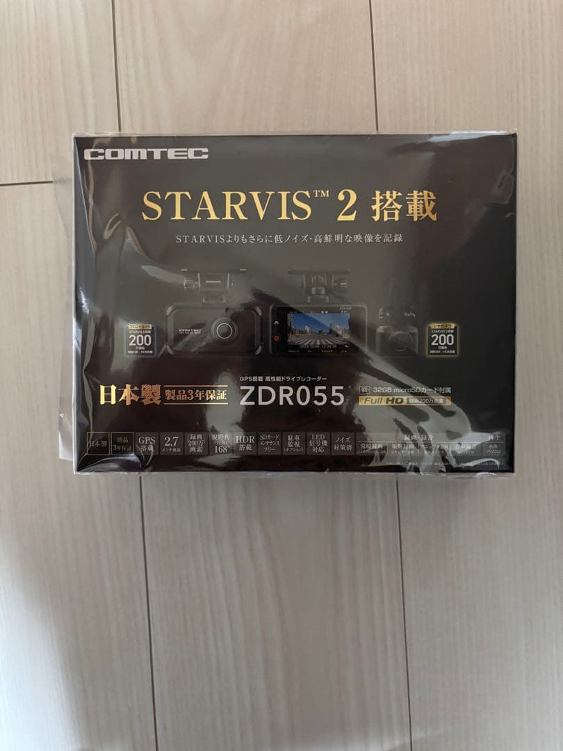 ドライブレコーダー　コムテック　ZDR055 ドライブレコーダー ZDR055 | COMTEC 株式会社コムテック | COMTEC