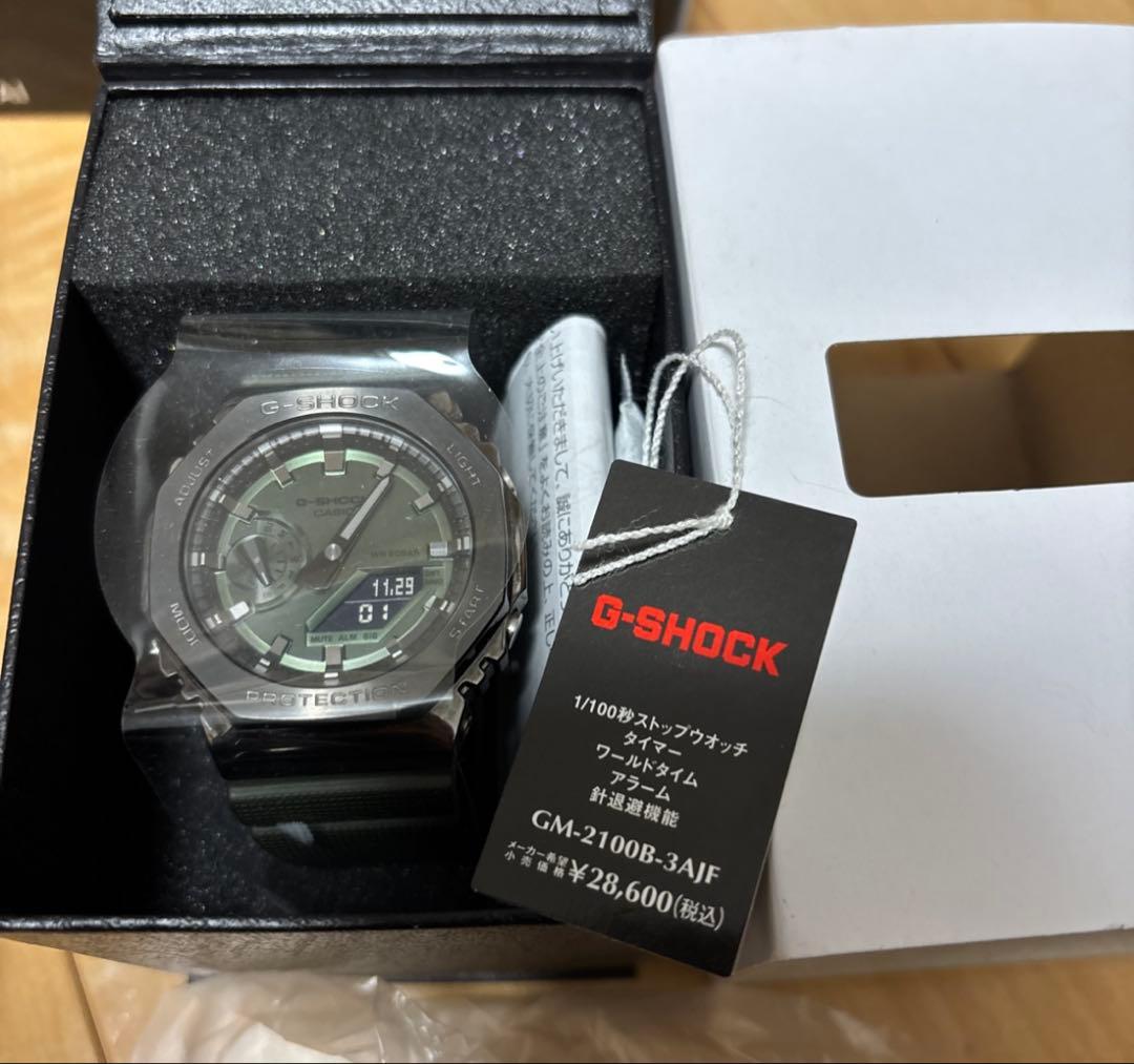 新品同様 GM-2100B-3AJF カシオ Gショック ジーショック（G-SHOCK）（メンズ）GM-2100B-3AJF