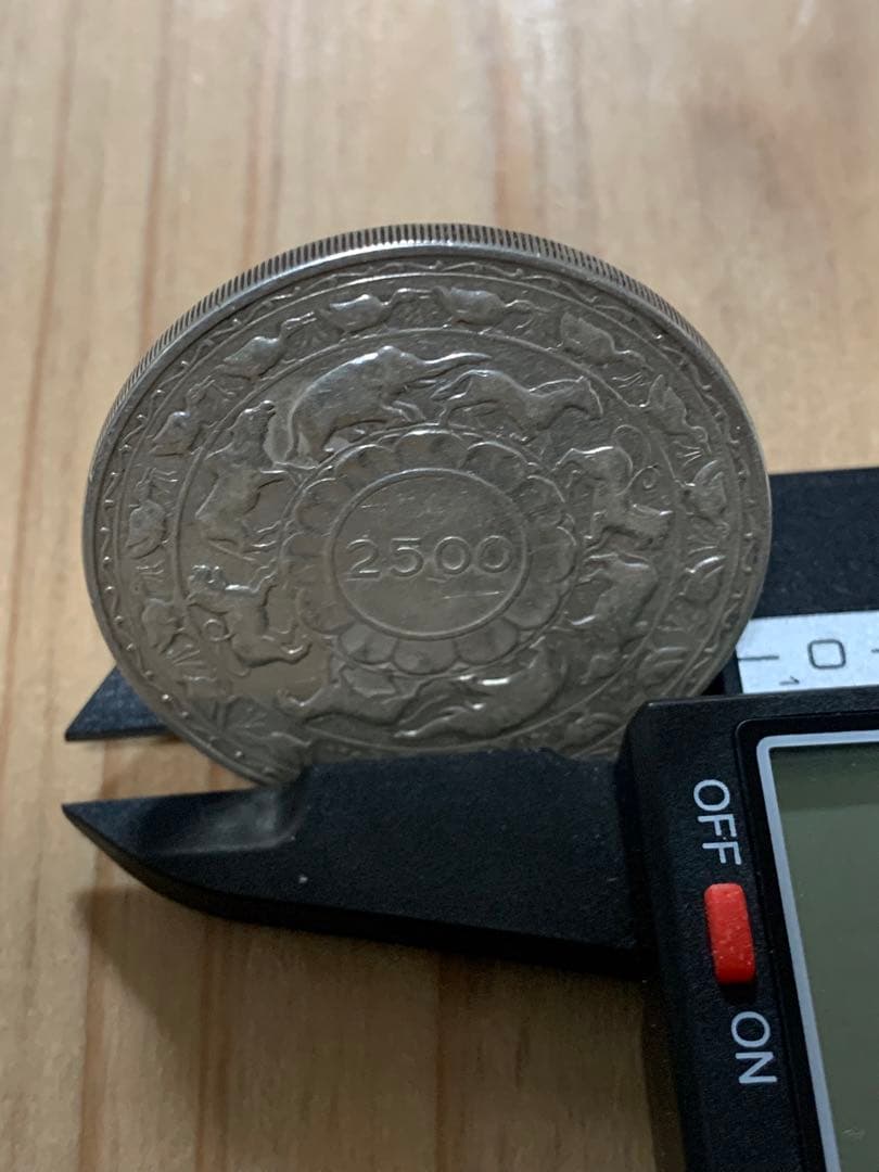 1957年 銀貨 外国 コイン セイロン スリランカの通販はau PAY