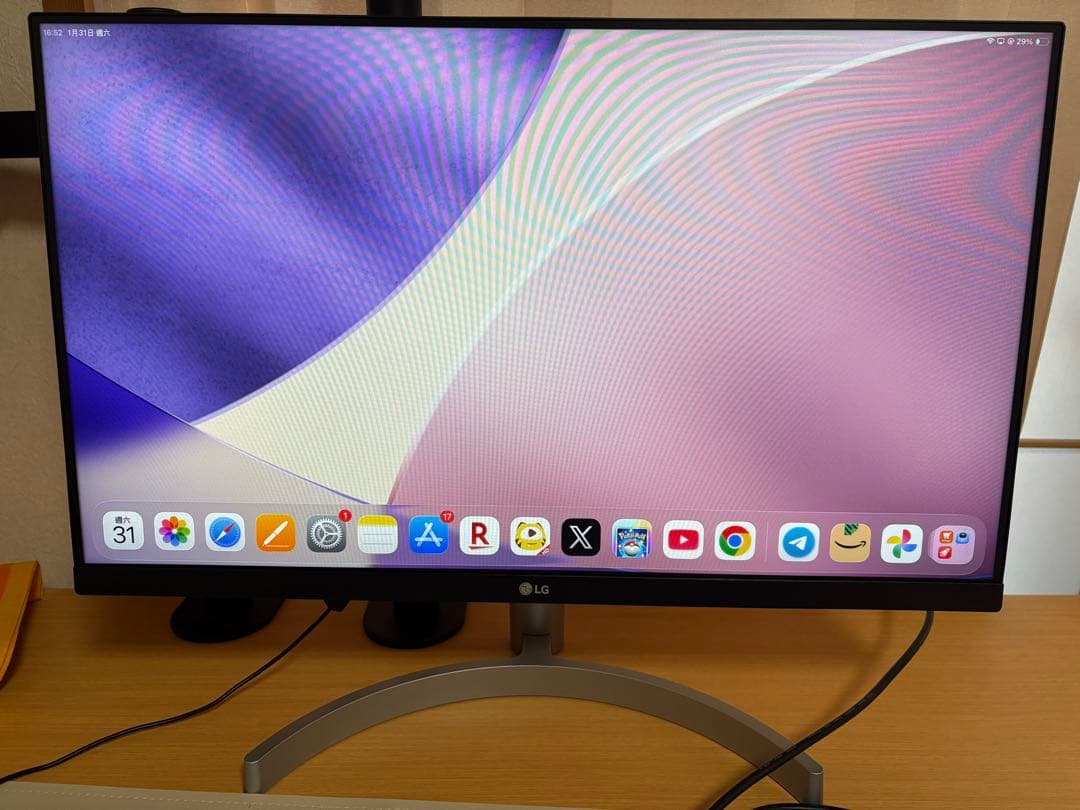 LG 24ML600S-W モニター 本体 23年製 Amazon.co.jp: 【Amazon.co.jp 限定】LG フレームレス モニター