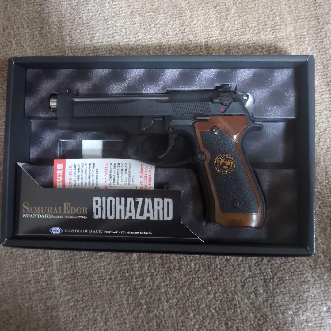 サムライエッジ バイオハザード　ハイグレードタイプ TOKYO MARUI（東京マルイ） サムライエッジ スタンダードモデル ハイ