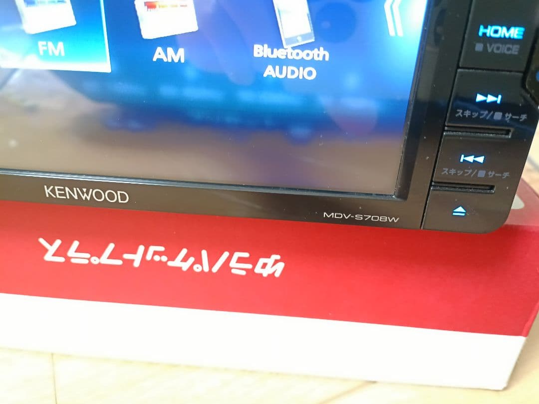 値下げ】mdv-s708w - メルカリ