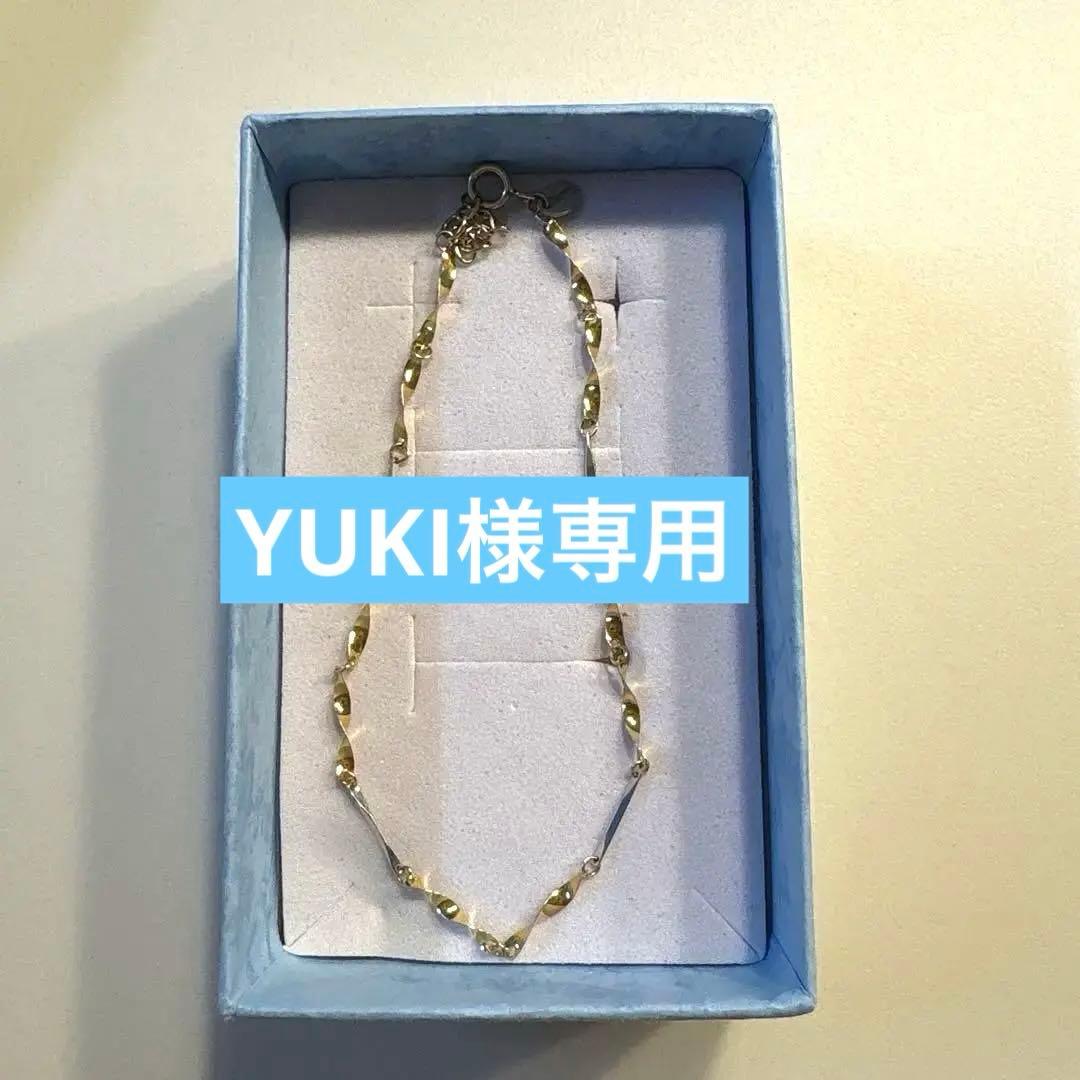 極美品K18 デザインブレスレット｜18金｜16〜18cm調節可｜上品でキラキラ 喜平 ブレスレット K18 トリプル 8面 20g 18cm 造幣局検定マーク