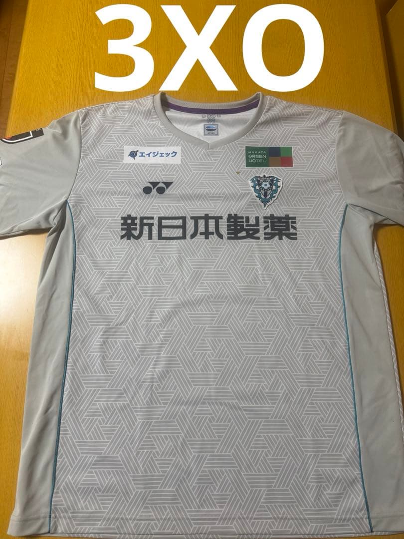 アビスパ福岡　ユニフォーム　3XO 奈良竜樹 奈良 竜樹 選手 契約更新のお知らせ | アビスパ福岡公式サイト