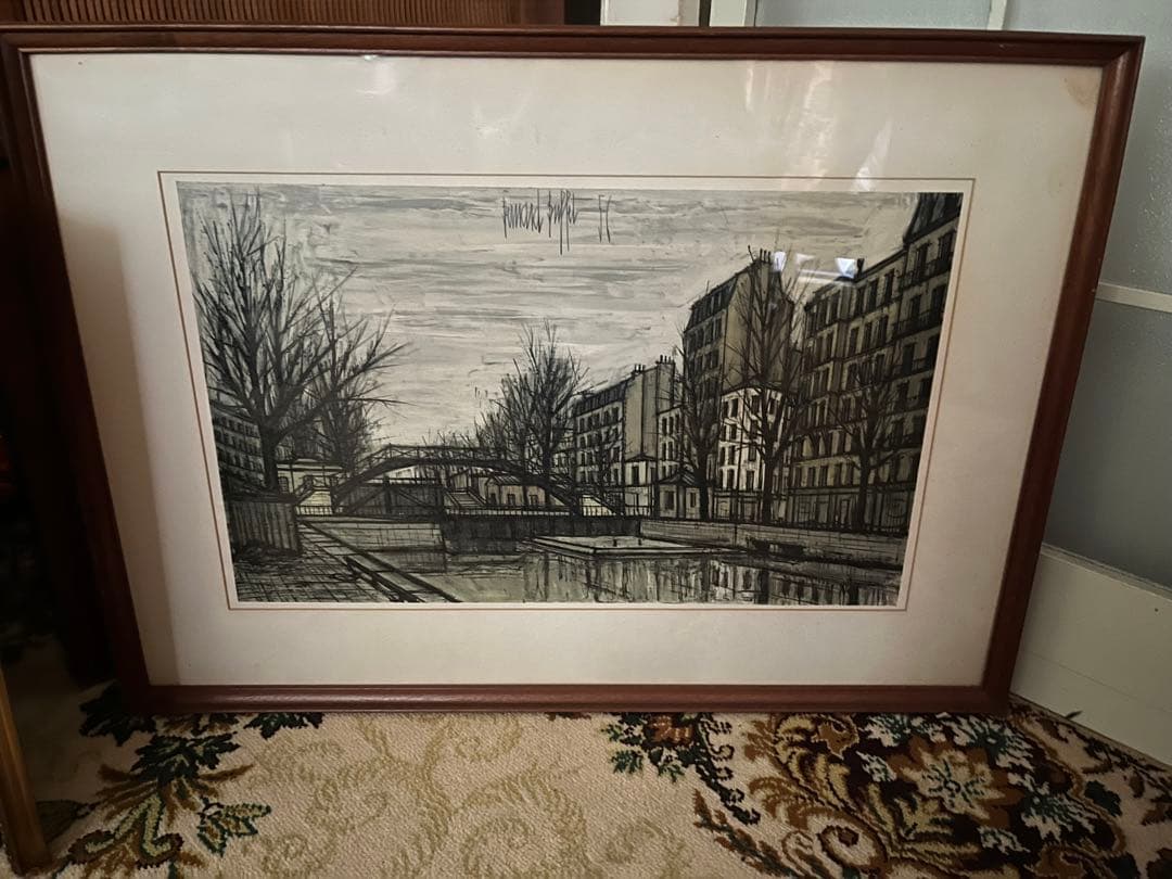 サン・マルタン運河 ベルナールビュッフェ 額縁 絵 インテリア サン・マルタン運河 ベルナールビュッフェ 額縁 絵 インテリア