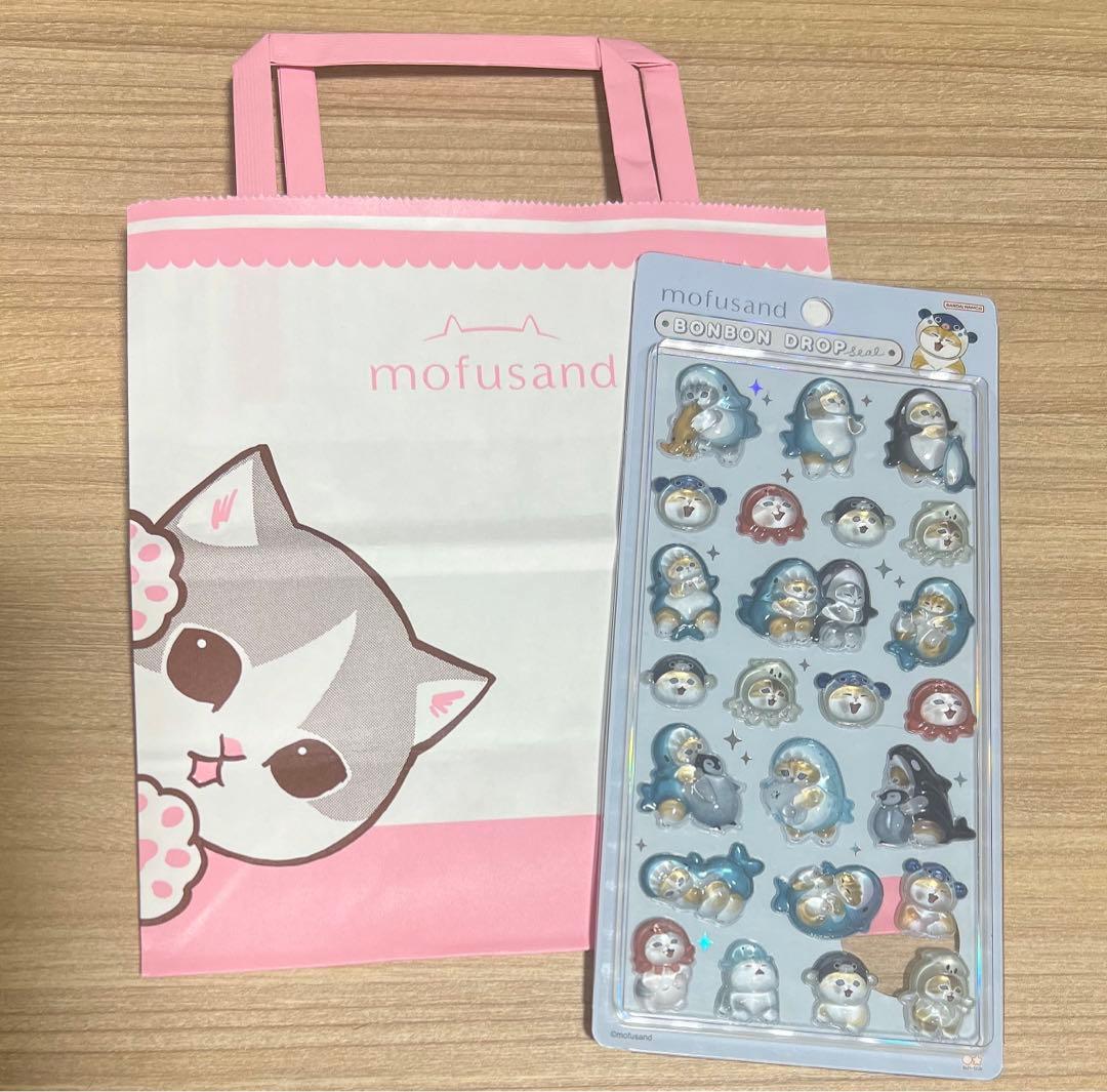モフサンド　ボンボンドロップシール mofusand ボンボンドロップシールB | mofusandもふもふマーケット
