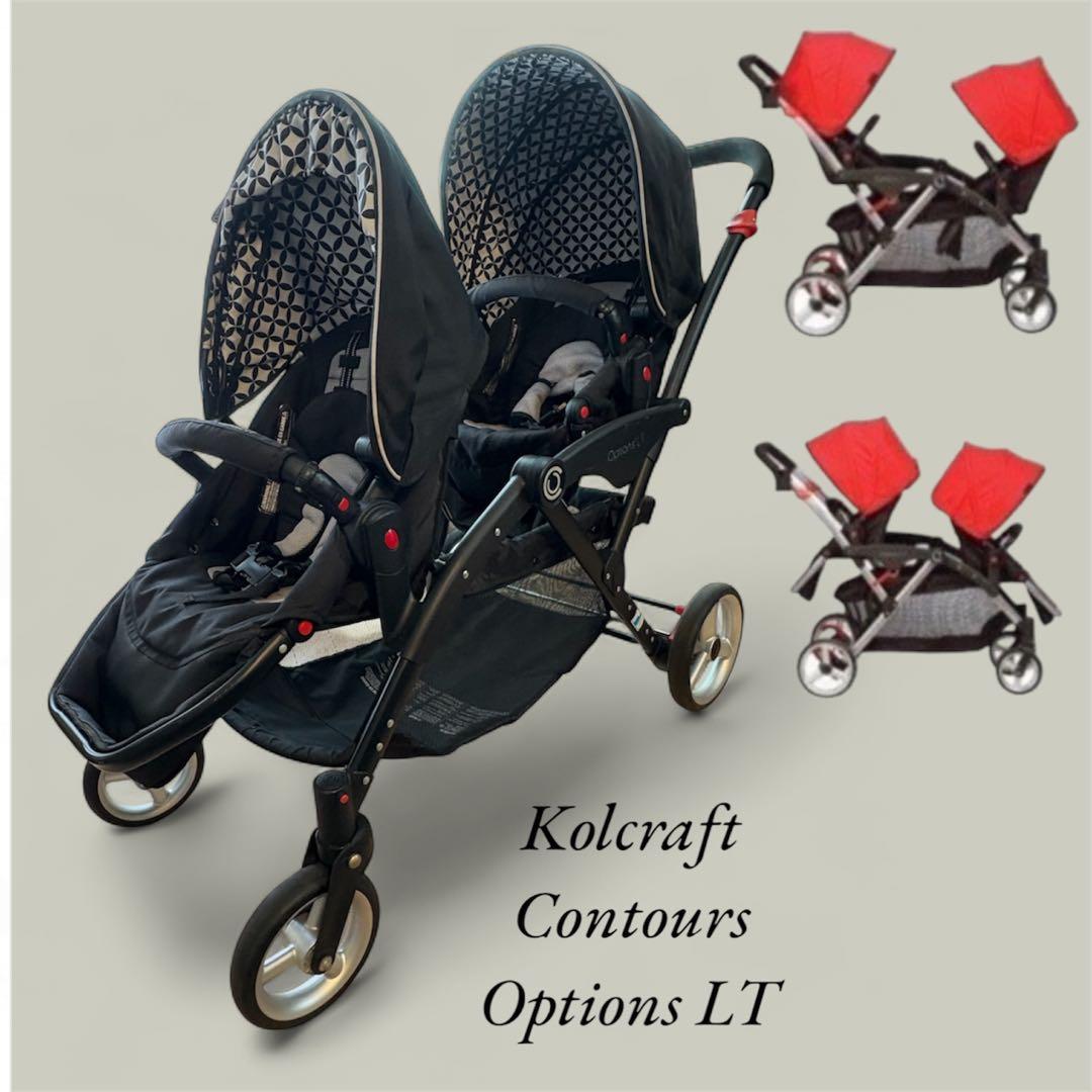 ⭐︎シートアレンジ可⭐︎ ２人乗りベビーカー　コルクラフト・コンツァーズ 楽天市場】【お取り寄せ】コンターズ オプション エリート V2 ダブル