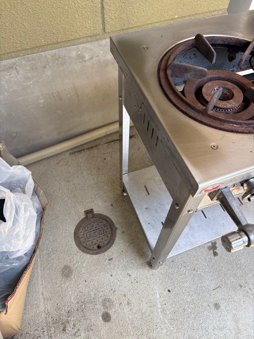 2021年製 マルゼン 2口ガステーブル LP プロパン MGT-074DS