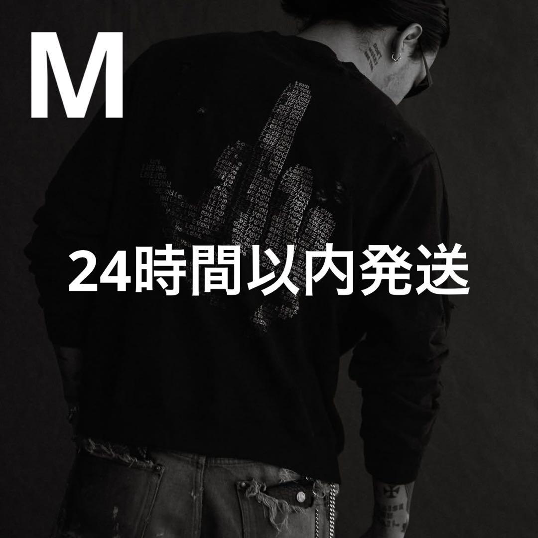 DELUXE×TSY FxxK OFF Sabotage // BLACK M