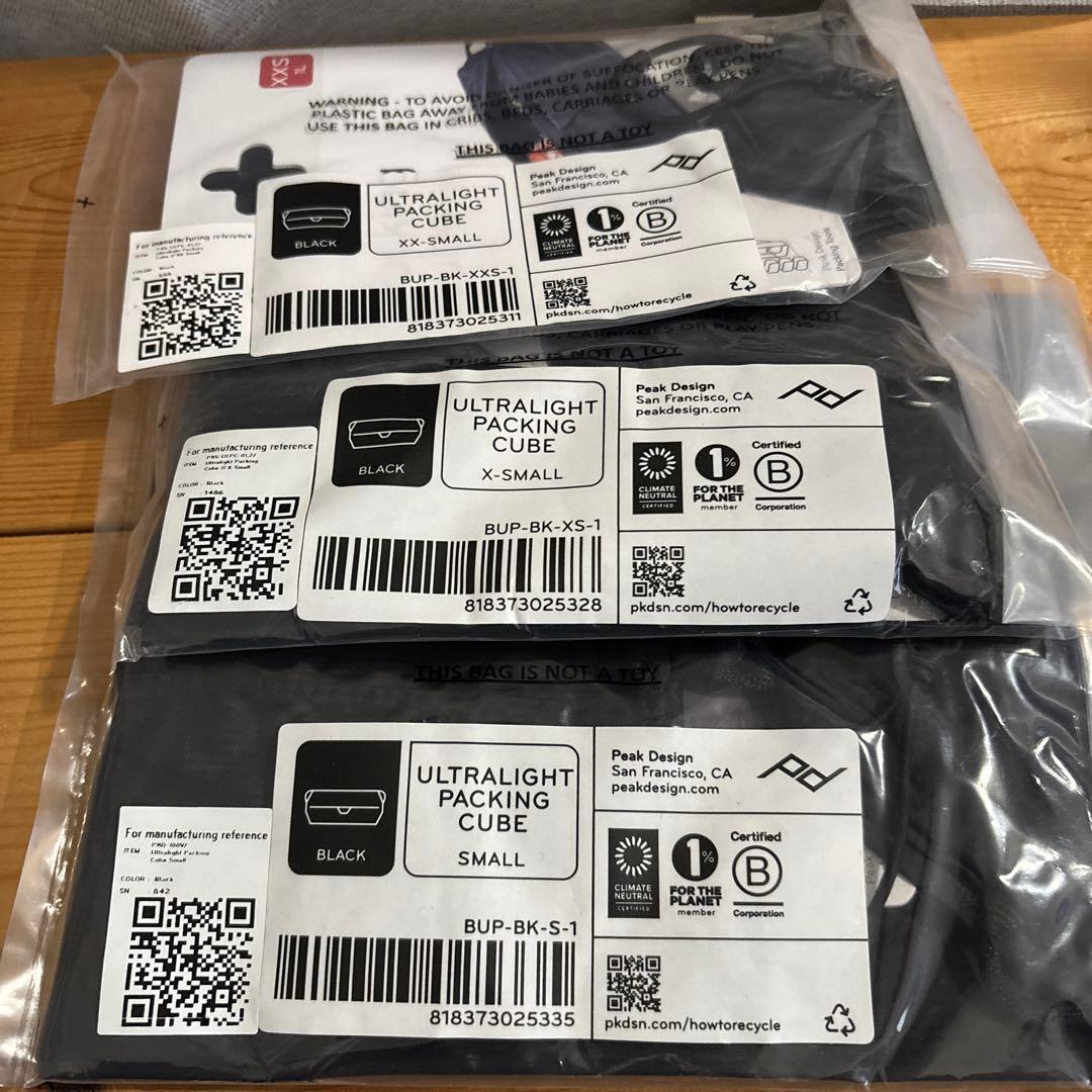 PeakDesign Ultralight Packing Cube 3点セット Ultralight Packing Cube | Peak Design Official Site