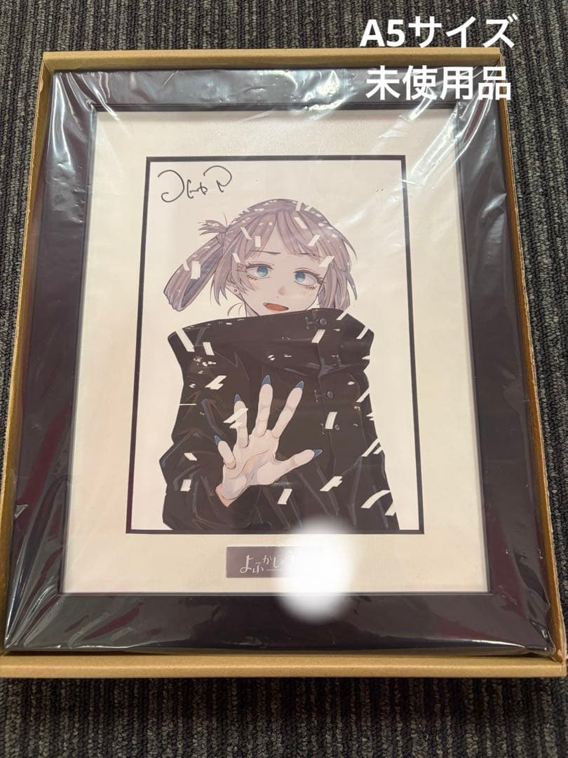 よふかしのうた　複製原画　A 5サイズ　未使用品 2026年最新】よふかしのうた 複製原画の人気アイテム - メルカリ