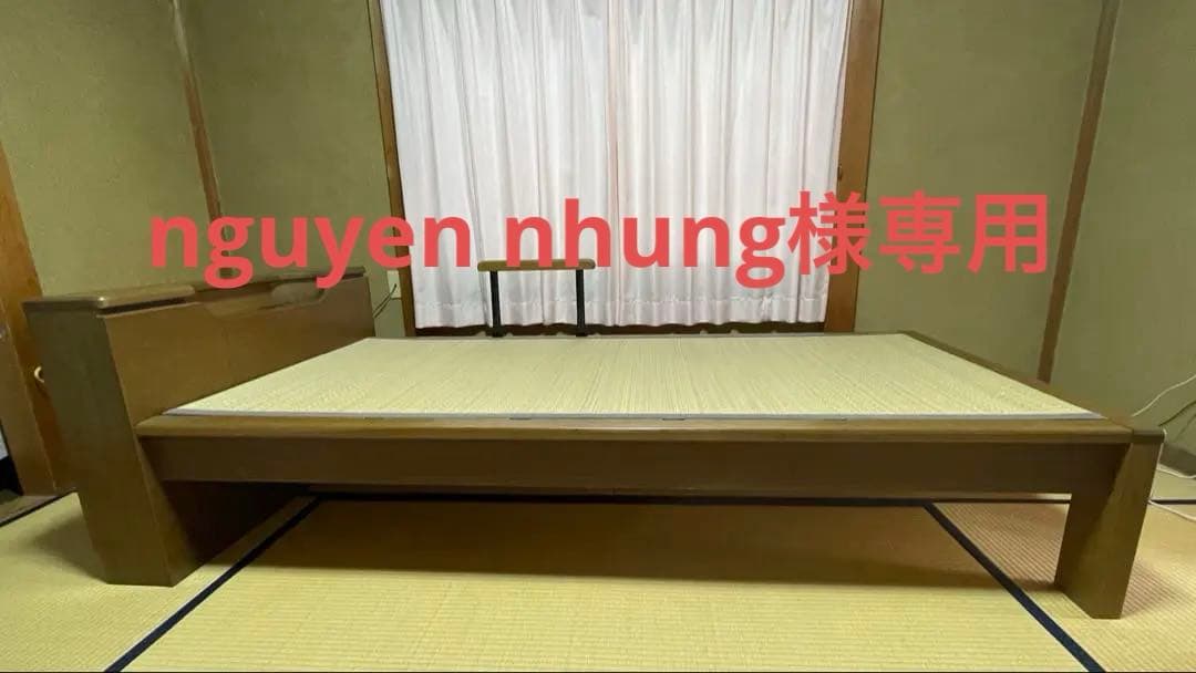 【引取り/静岡市】畳すのこベッド　Granz 引取り/静岡市】畳すのこベッド Granz 引取り/静岡市】畳すのこベッド