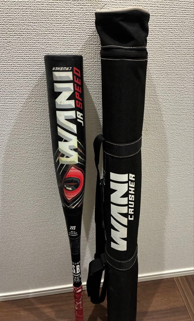 marucci ワニクラッシャー　ジュニア 　赤ワニ　80cm バットケース付き 即日出荷 marucci マルチ マルッチ 少年野球 ジュニア用 ワニ