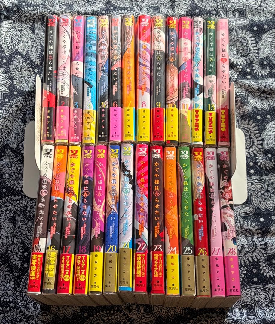 かぐや様は告らせたい 1~28巻 全巻 初版 帯 チラシ 透明ブックカバー かぐや様は告らせたい 1-28巻 全巻セット 関連本10冊 計38冊セット 1巻