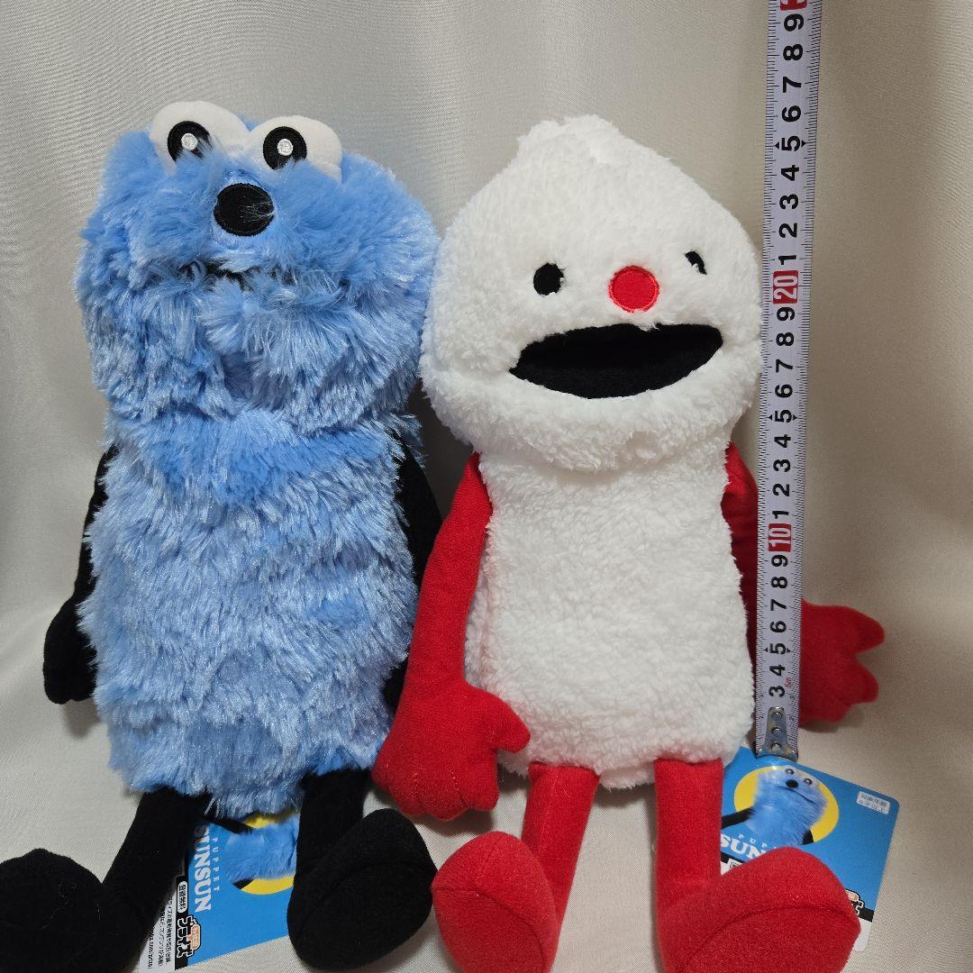 パペットスンスン おすわりBIG ぬいぐるみ スンスン ノンノン 2種