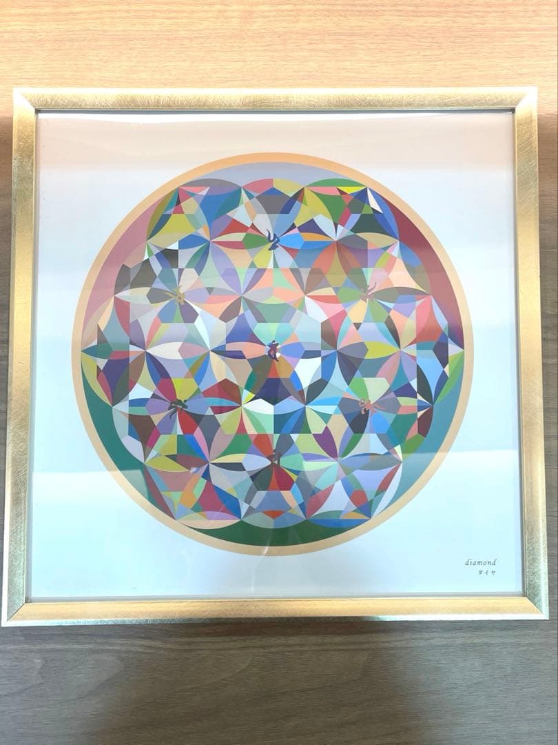 クスリエ4枚セット【美品】 クスリエ4枚セット【美品】 クスリエ4枚セット【美品】 楽天市場