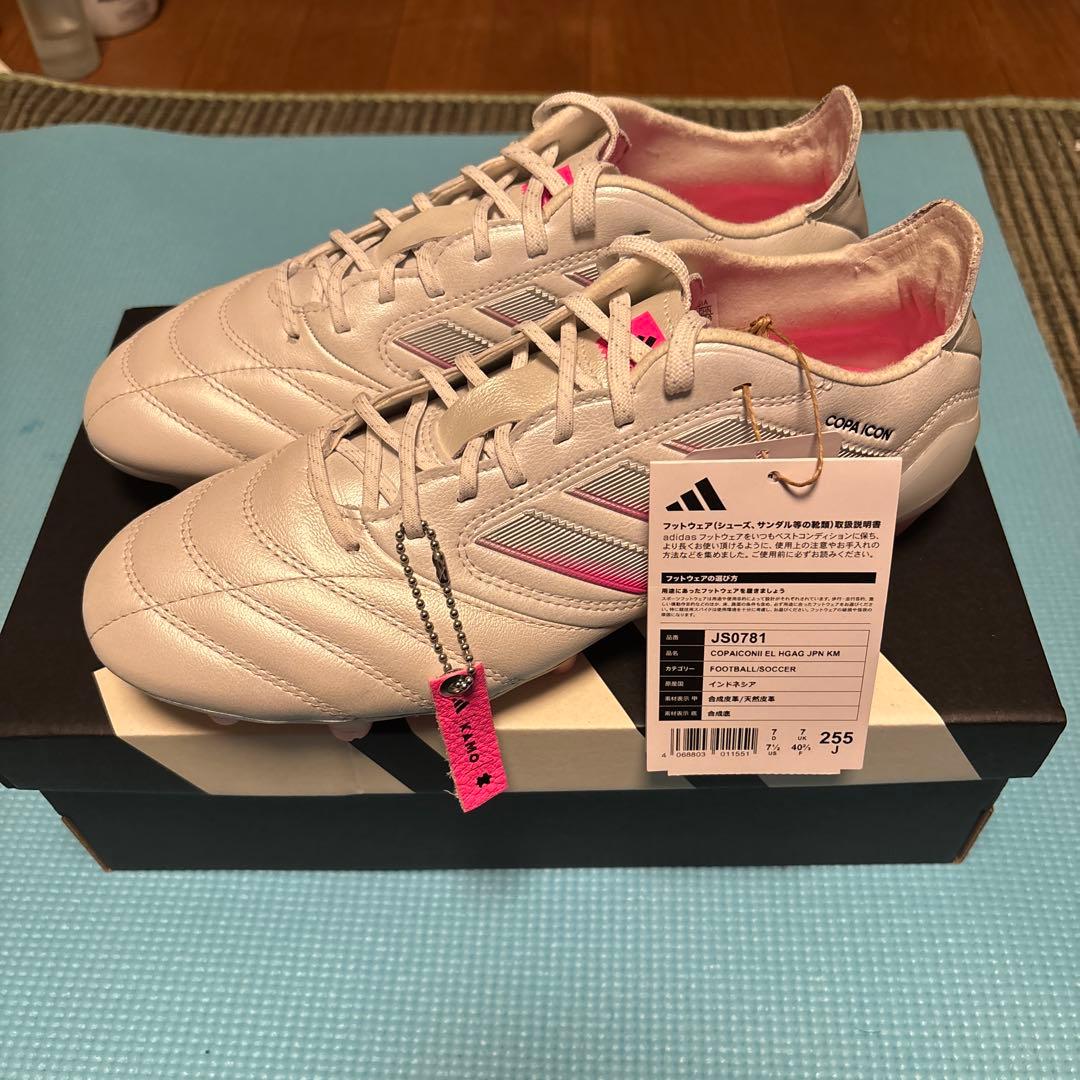 adidas アディダス コパ アイコン 2 ELITE HG/AG KM 楽天市場】adidas アディダス コパアイコン II ELITE HG/AG JAPAN
