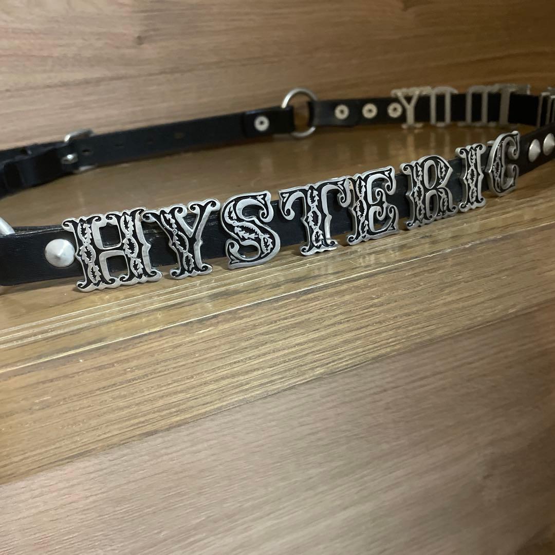 HYSTERIC GLAMOUR ロゴ入りレザーベルト 中古・古着通販】Hysteric Glamour (ヒステリックグラマー) レザー