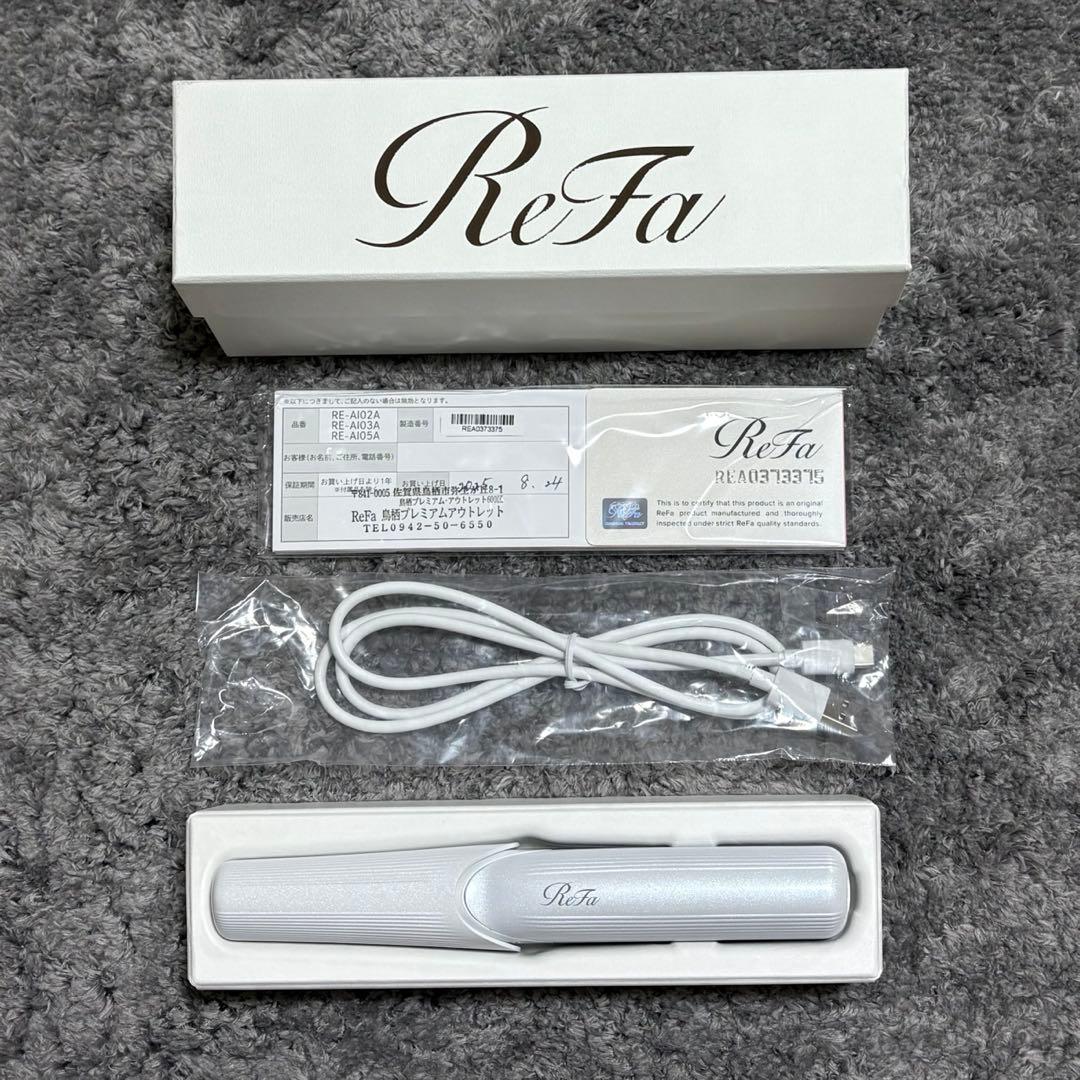 C*a様 ほぼ新品　ReFa リファビューテック フィンガーアイロン　ホワイト リファ ビューテック フィンガーアイロン | 01 ホワイト ReFa | LIPS