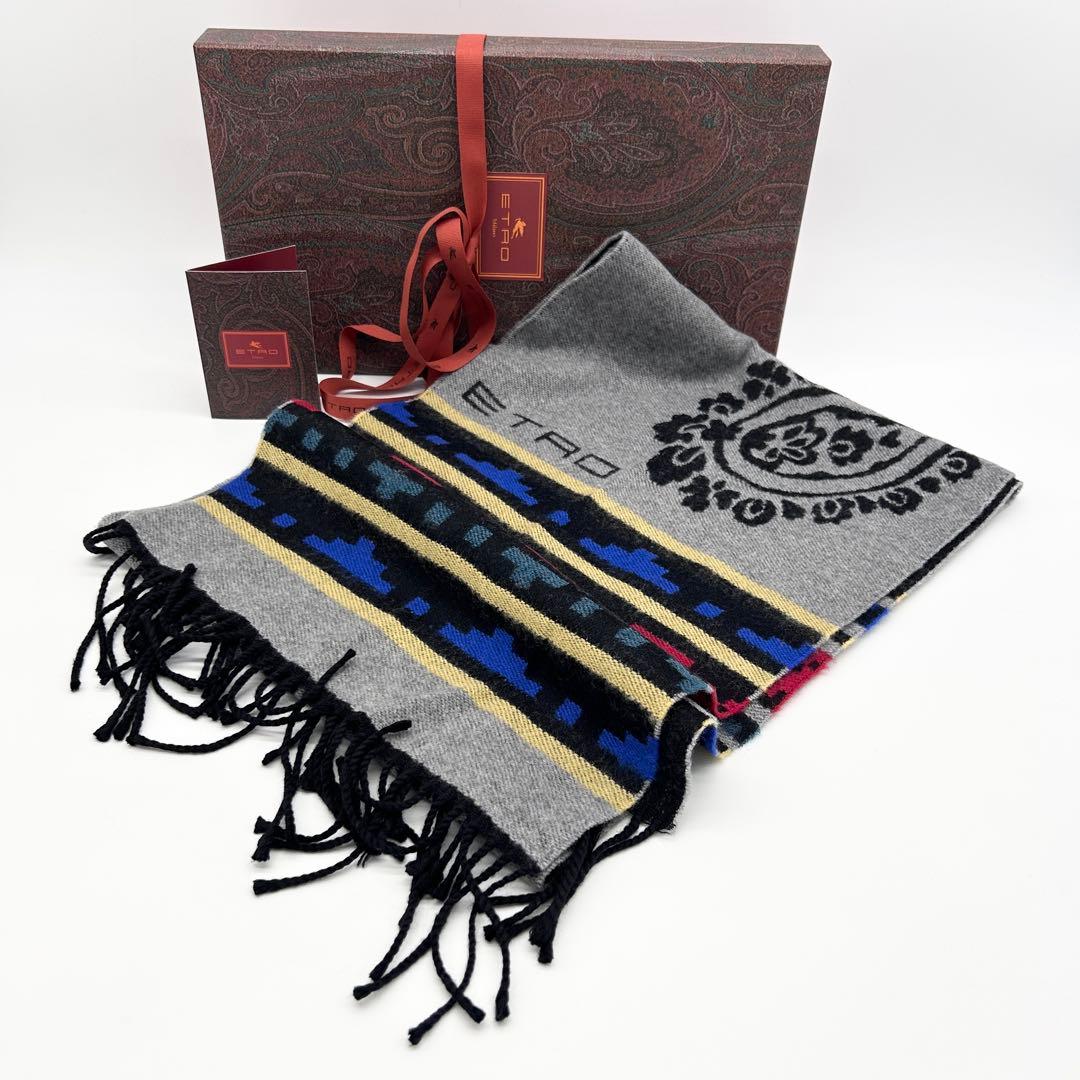 A559【新品 カシミヤ混】ETRO マフラー ペイズリー柄 箱付き イタリア製 楽天市場】イタリア製 ETRO エトロ ストール マフラー ペイズリー柄