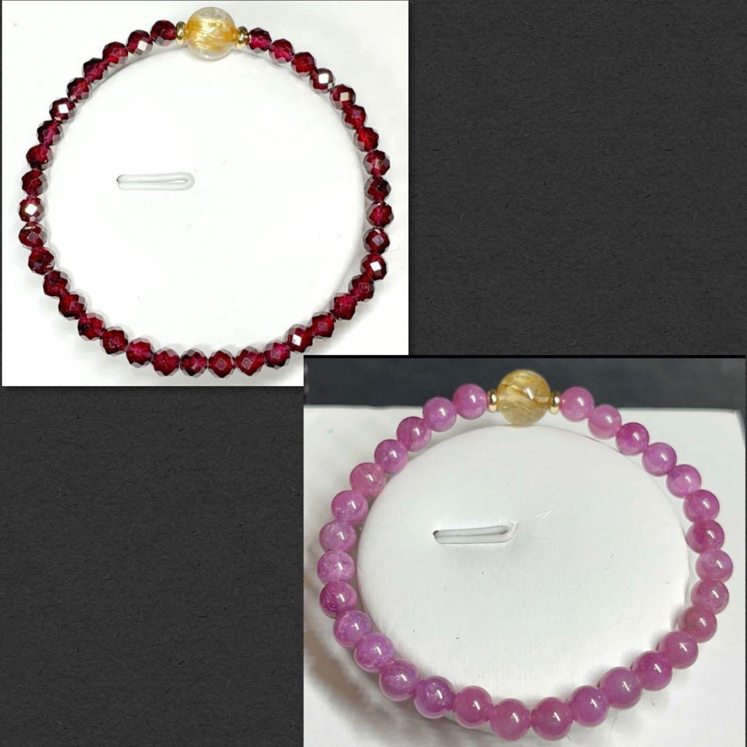 オールドボーイズ様2点まとめ商品　天然石　ガーネット　ルチル　ルビー ルチルクォーツ 天然石ピアス 18G 16G 14G インターナル ラブレット