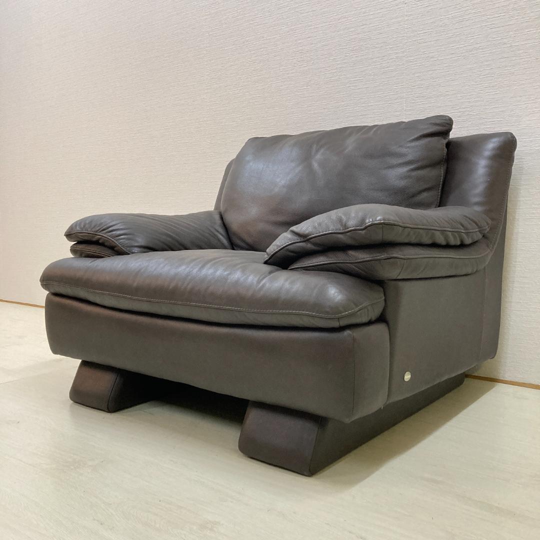 Italsofa　イタルソファ　本革　１人掛けソファ　NATUZZI　ナツッジ Natuzzi Italia(ナツッジイタリア)の1人掛けソファ15件[タブルーム]