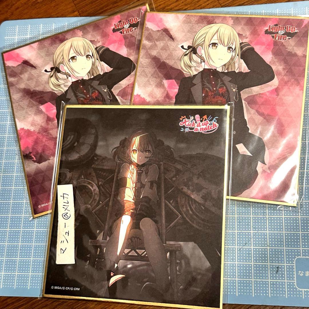 プロジェクトセカイ プロセカ 小豆沢こはね ミニ色紙 31弾 35弾 セット