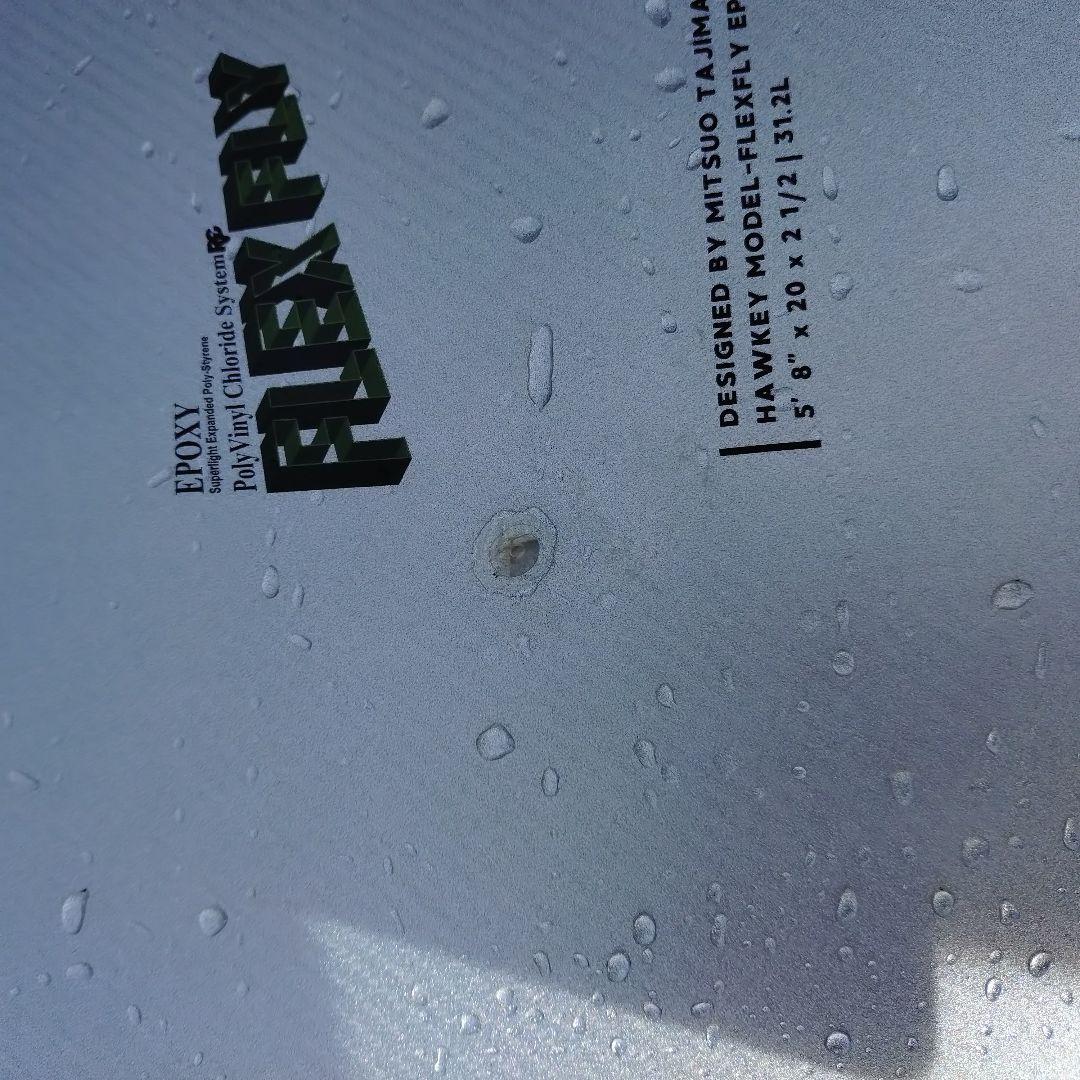 ジャスティスサーフボード ホーキー5.8 クワッドフィン トライフィン