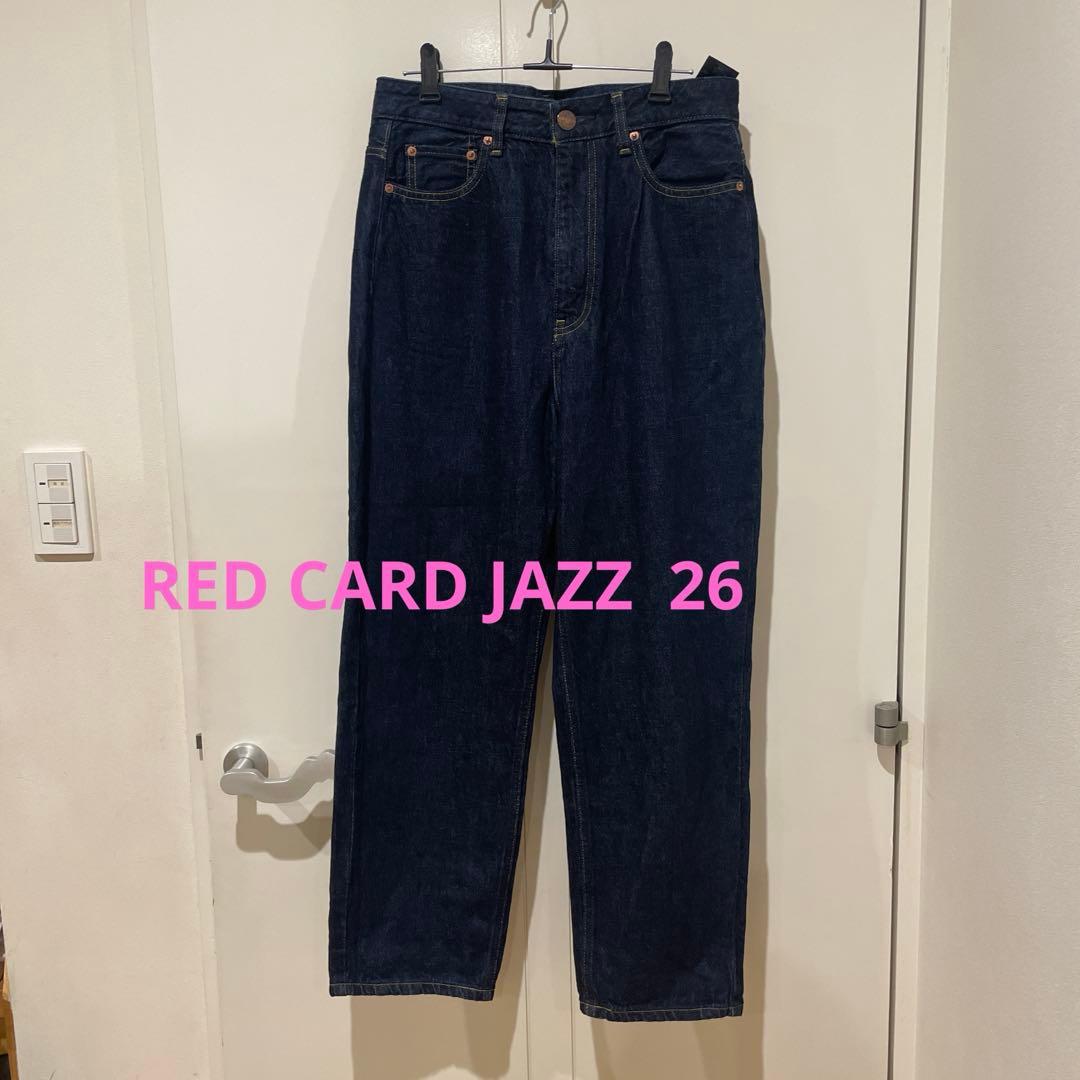 レッドカード JAZZ ルーズテーパード デニムパンツ 濃厚26 - メルカリ