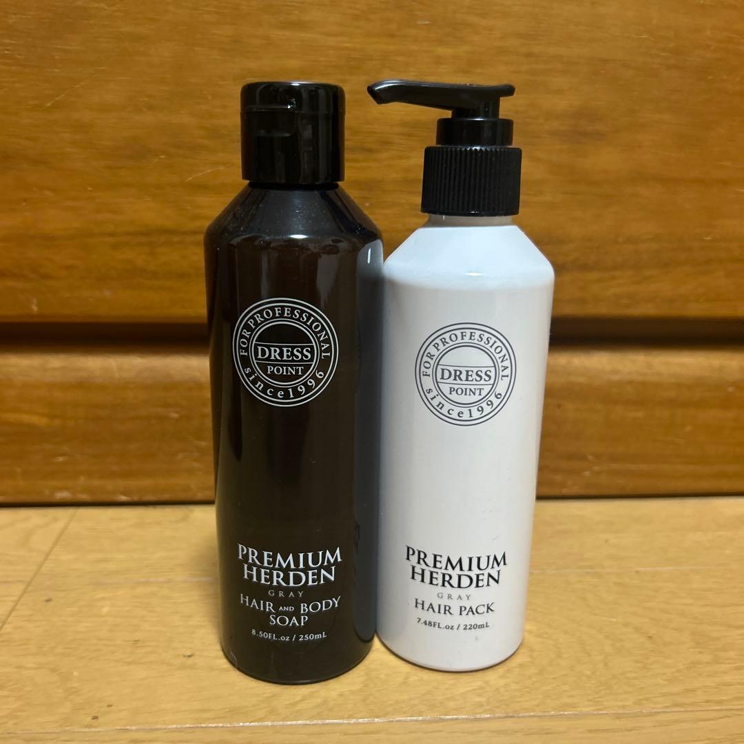 シャンプー SHIMOPREMIUM HERDEN by Yarden】 ハイダメージケア シャンプー ｜Biople WEB STORE