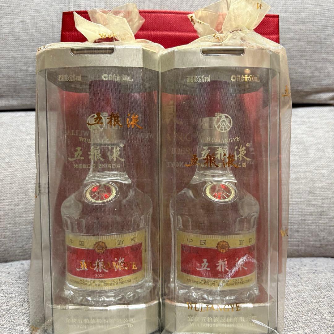 2025年製】五粮液WULIANGYE 500ml 52度 2本セット - メルカリ