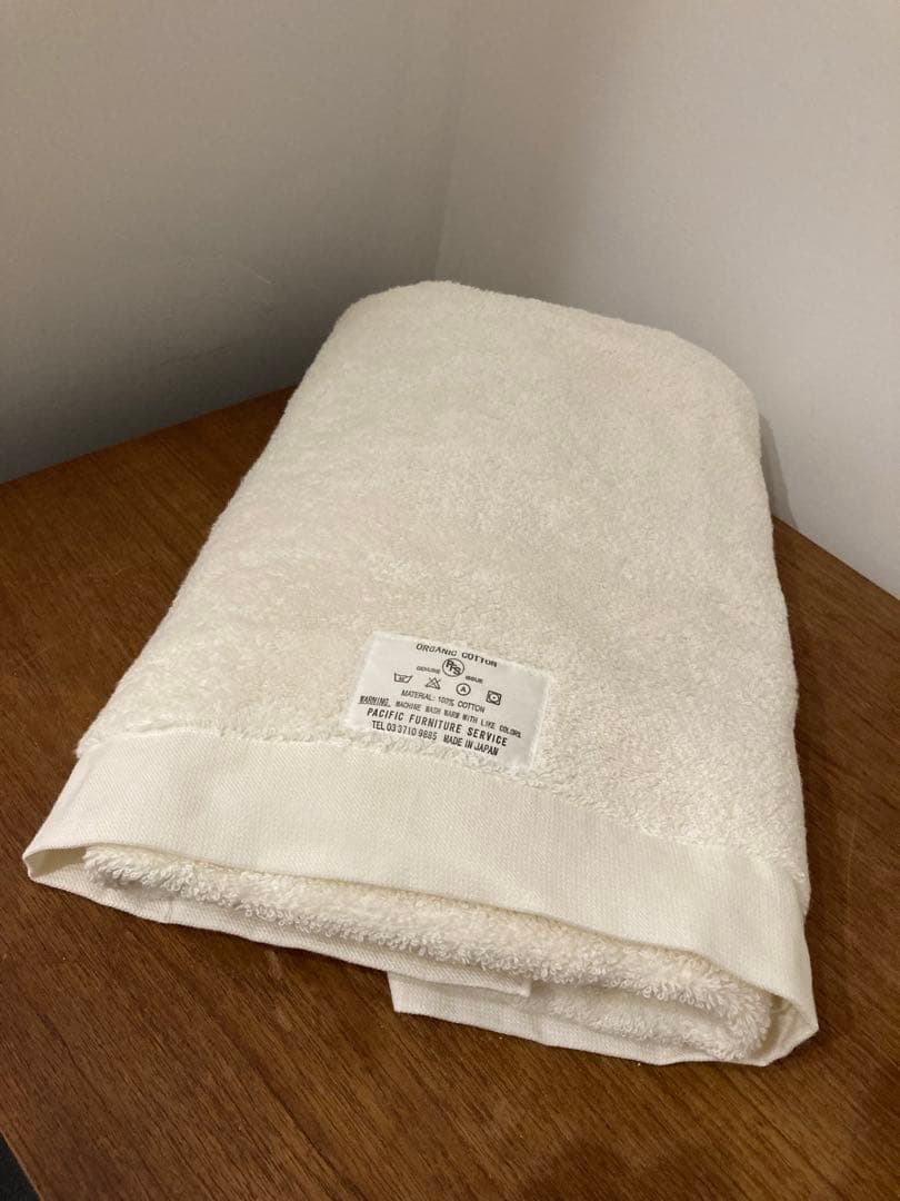 パシフィックファニチャーオーガニックコットンバスタオル 今治 バニラ