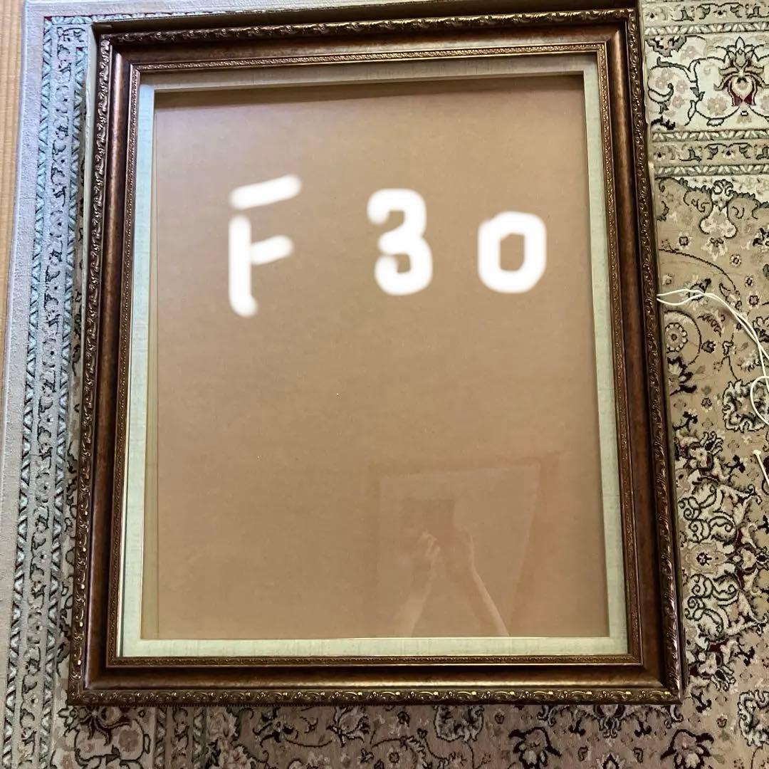 F30 装飾的なブラウン油彩額縁 F30｜油絵・写真・賞状など額縁の通販｜株式会社プライムフレーム