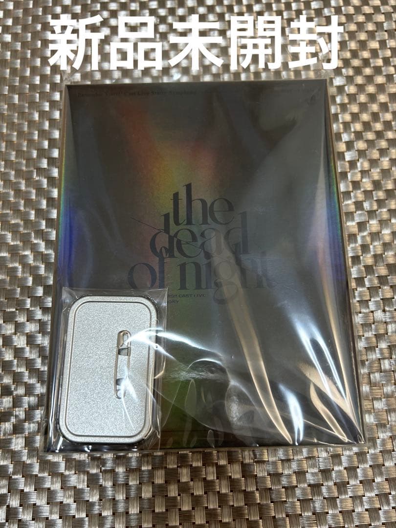 あんスタ　スタフォニ2nd BOX あんスタ！！』スタフォニ2ndのBlu-rayが12/25発売 | アニメイトタイムズ