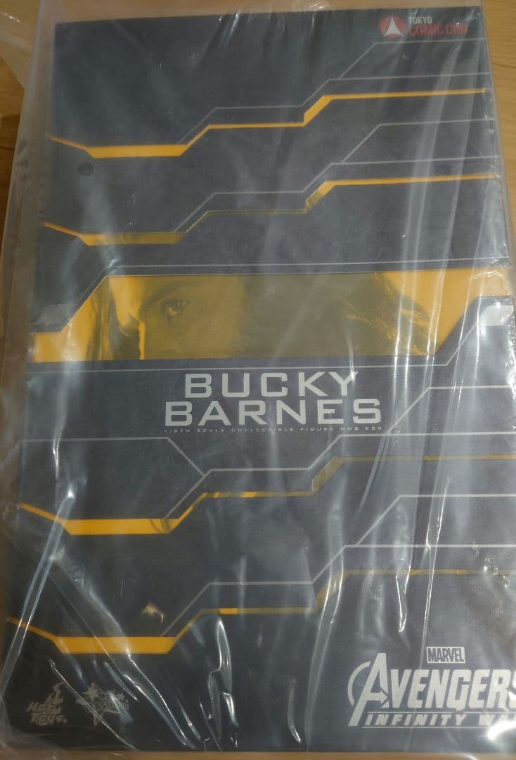 【1/12まで限定価格】ホットトイズ　バッキー　フィギュア Amazon.com: 【ムービー・マスターピース】『アベンジャーズ
