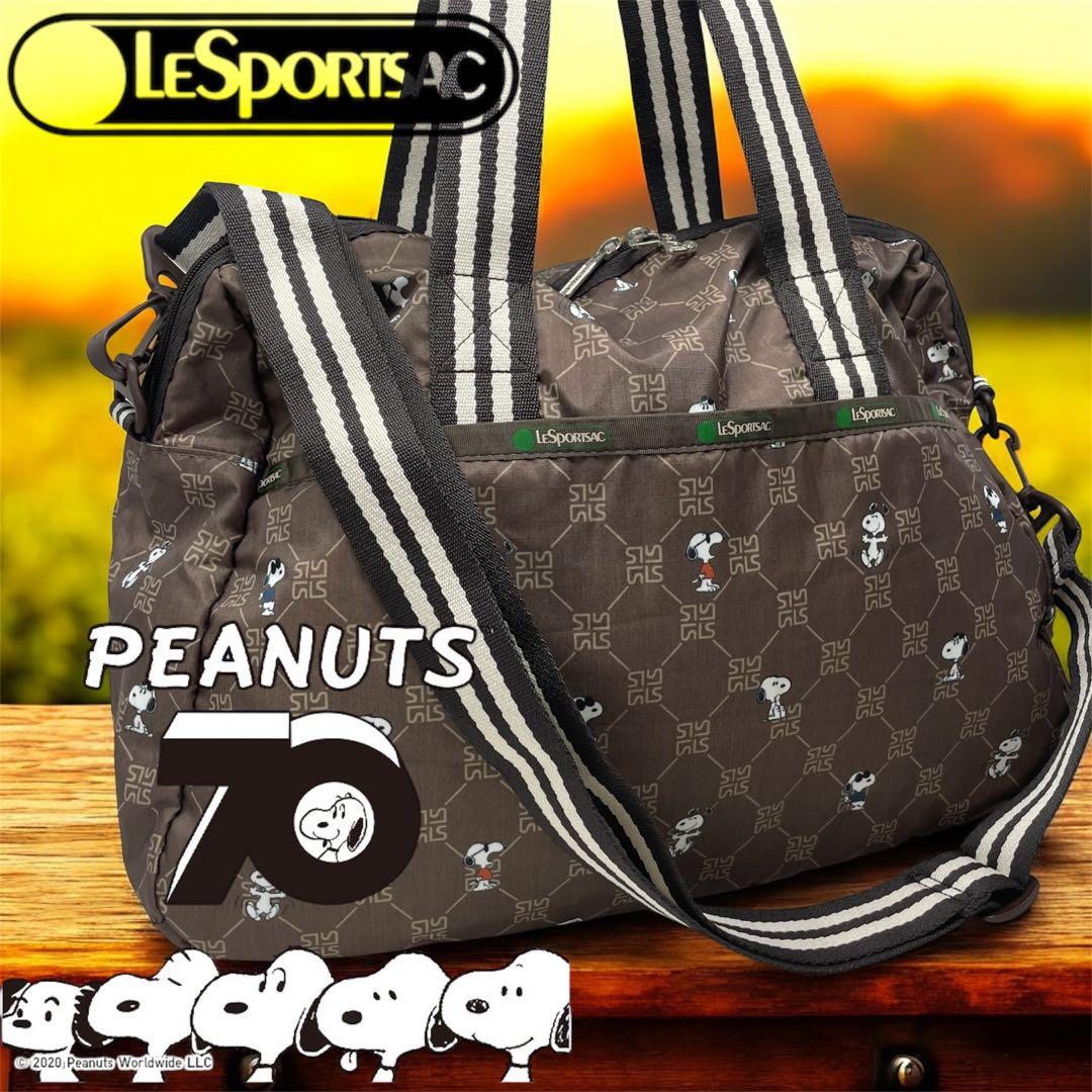 美品！LeSportsac ピーナッツ生誕70周年 2way ボストンバッグ レスポートサック ピーナッツ70周年 スヌーピー レモノグラム 2way