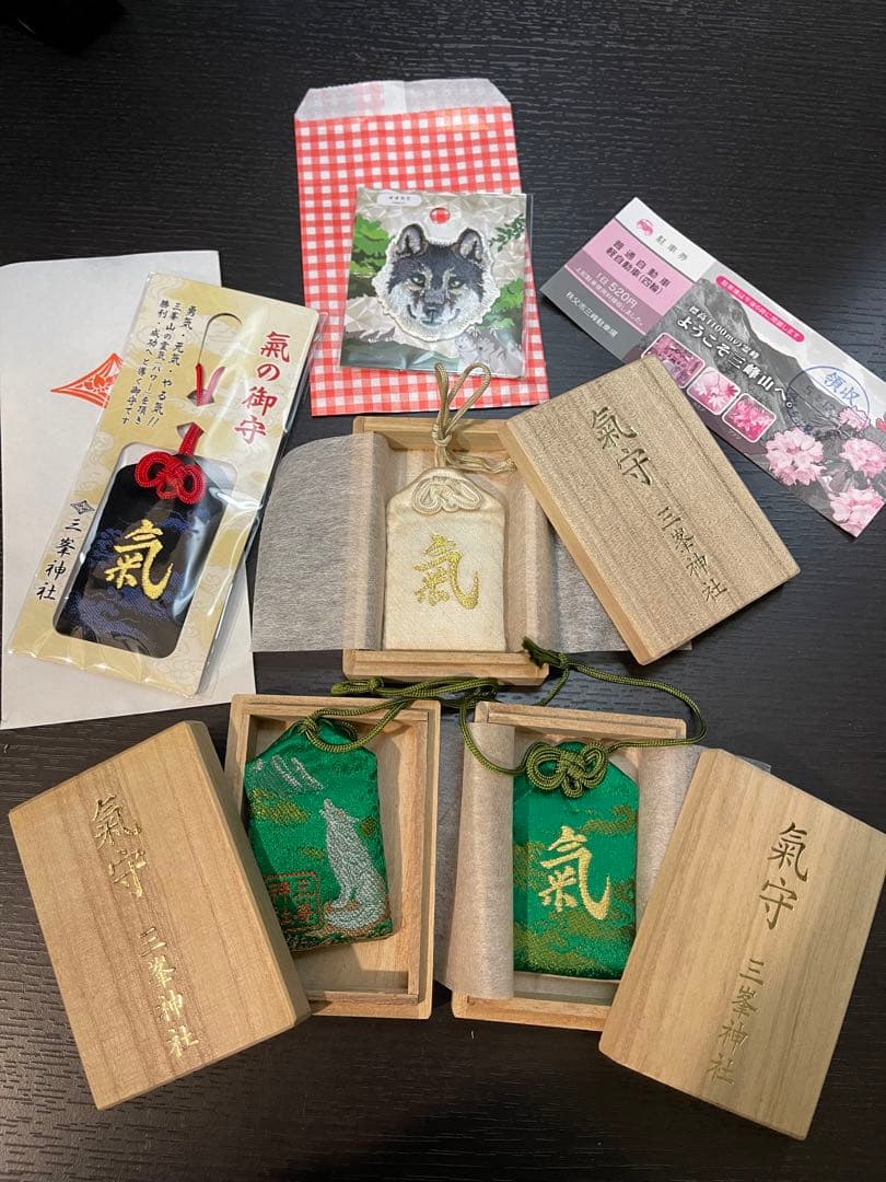 2024新年に！三峯神社の『白い氣守』セット即日発送可能！ - メルカリ