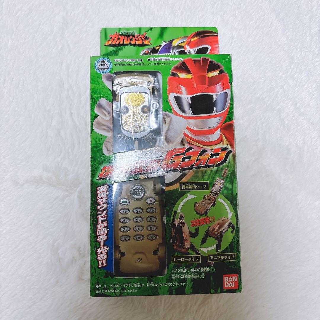 BANDAI 携帯変身 Gフォン 百獣戦隊ガオレンジャー ゴールド 箱あり