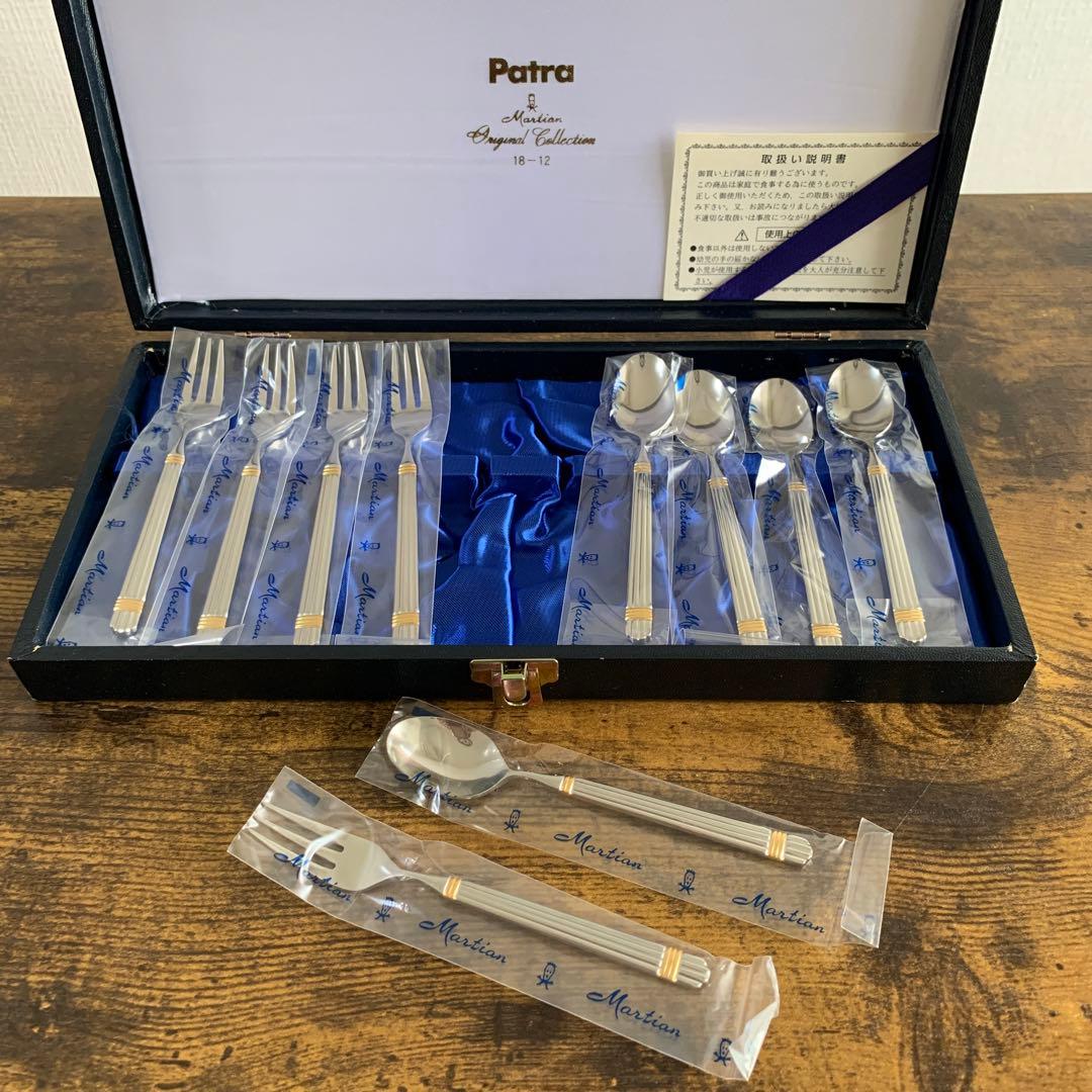 Martian PATRA マーシャン パトラ カトラリーセット 10本 - メルカリ