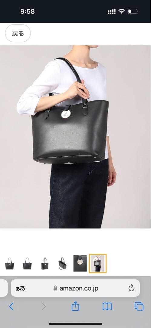 最終お値下げ　アニエスベー　sas02z-02 ショルダーバッグ 最終お値下げ アニエスベー sas02z-02 ショルダーバッグ - メルカリ