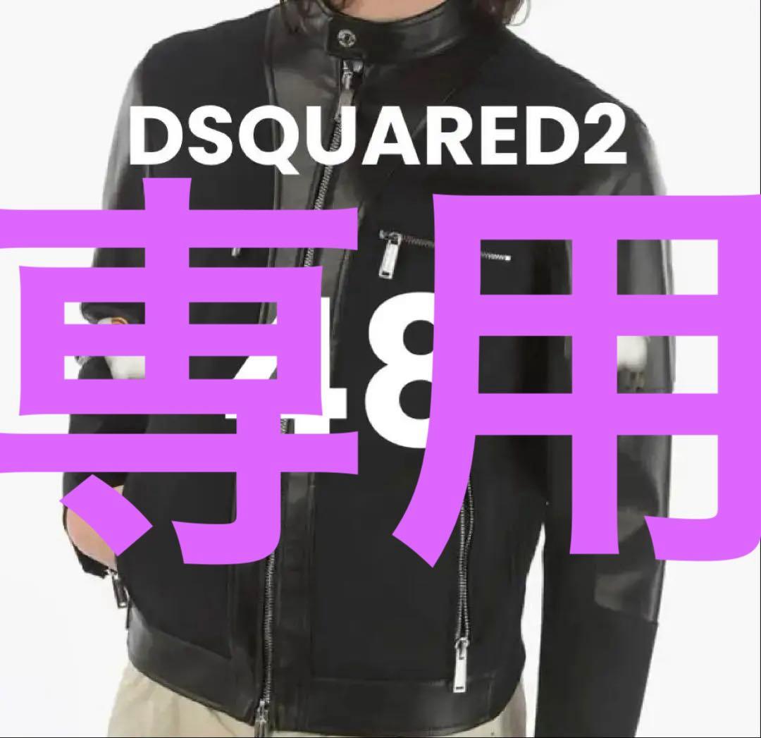 定価万 22SS新作・極美品DOUBLE LAYERED HYBRIDサイズ48 2年保証モデル】JAPANNEXT 55インチ 大型4K(3840x2160)液晶