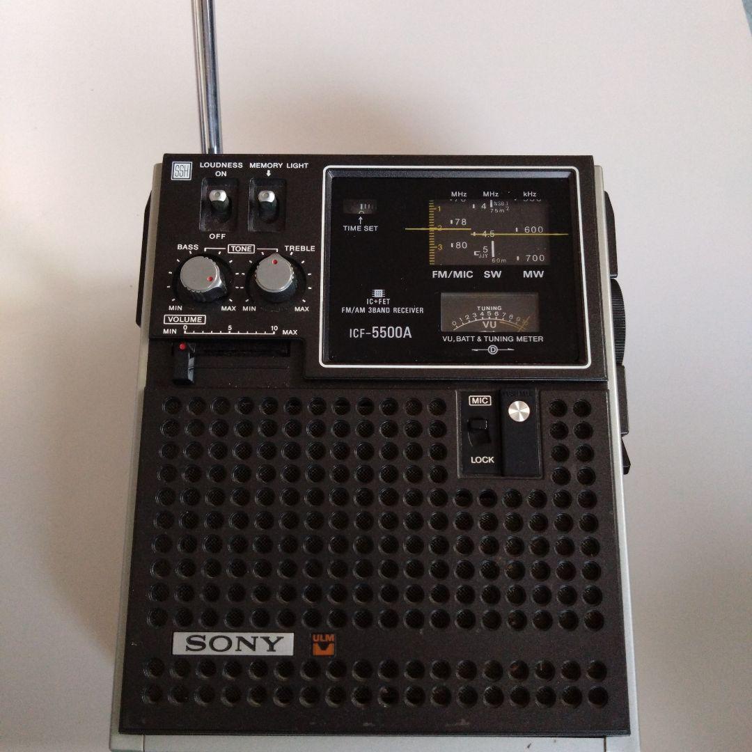 SONY ICF-5500A ソニースカイセンサー ラジオ - メルカリ