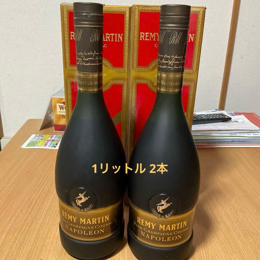 REMY MARTIN NAPOLEON コニャック 2本セット1リットル レミーマルタン ナポレオン エクストラオールド コニャック REMY
