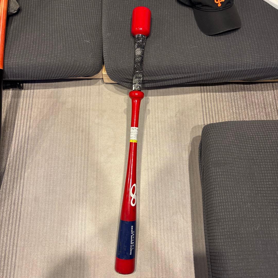 EIGHT トレーニングバット 赤/青 野球 ゼット 木製 トレーニングバット 84cm 1000g平均 BTT15384 ZETT