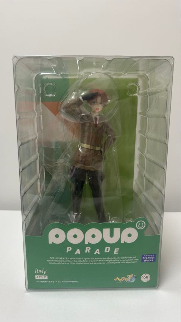 上村謙信 KENSHIN #023 生写真