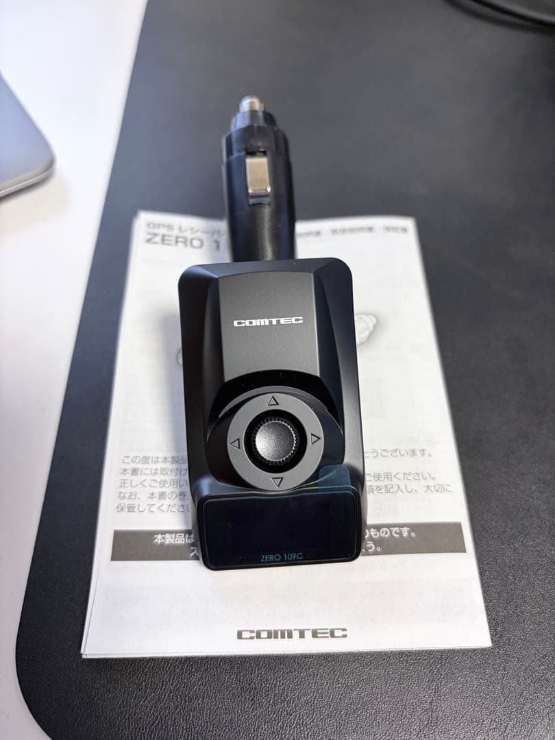 コムテック zero 109c レーダー探知機 Amazon | コムテック GPSレシーバー シガーソケット挿入タイプ ZERO