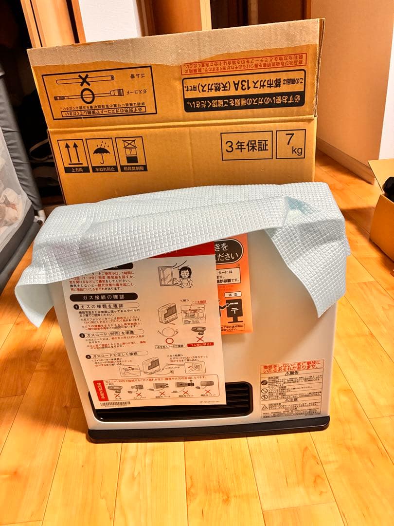 リンナイ ガスファンヒーター 、ホワイト、新品未使用 Yahoo!オークション -「ガス ストーブ リンナイ」(ガスファンヒーター