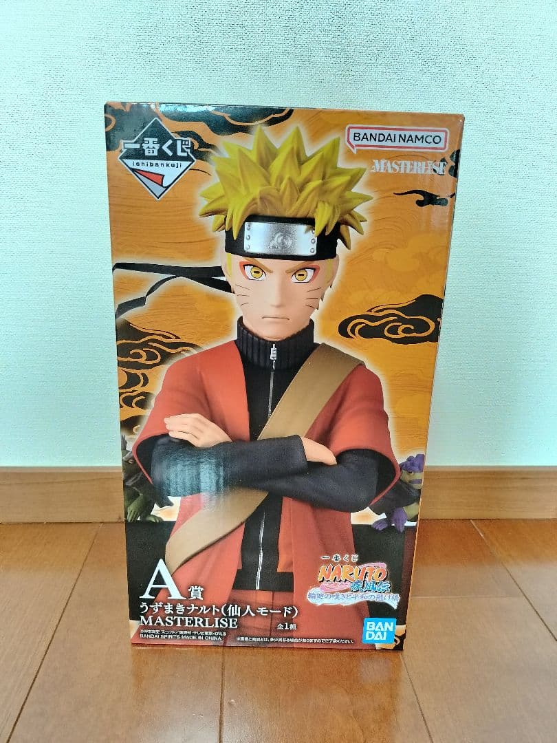 一番くじ NARUTO ナルト A賞 うずまきナルト(仙人モード) - メルカリ