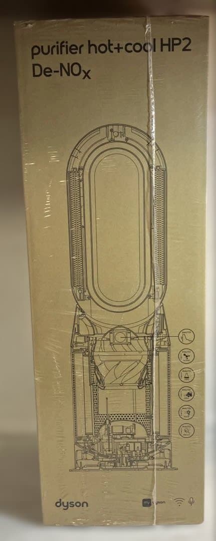 319467 【新品訳アリ】Dyson HP12Wピュアホット＋クール空気清浄機 新発売「Dyson Pure Hot+Cool Link」を試して分かった！マルチな実力